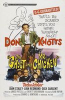 The Ghost and Mr. Chicken movie poster (1966) Poster MOV_2874904f