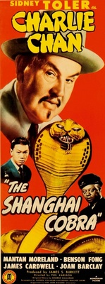 The Shanghai Cobra movie poster (1945) mouse pad