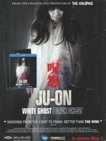 Ju-on: Shiroi rÃ´jo movie poster (2009) Poster MOV_2a5c5ae7