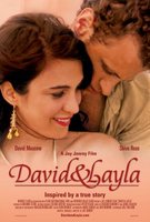 David & Layla movie poster (2005) t-shirt #MOV_2b0bb0b7