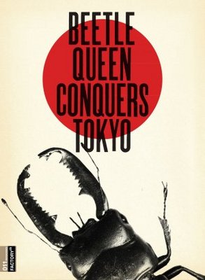 Beetle Queen Conquers Tokyo movie poster (2009) Poster MOV_2b225f49