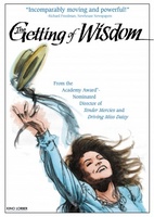 The Getting of Wisdom movie poster (1978) Poster MOV_2b621e86