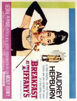 Breakfast at Tiffany's movie poster (1961) Mouse Pad MOV_2bae49d7