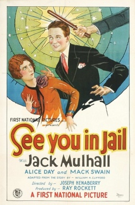 See You in Jail movie poster (1927) hoodie