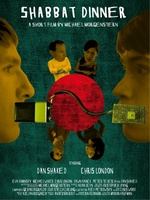 Shabbat Dinner movie poster (2012) Poster MOV_2edae7cf