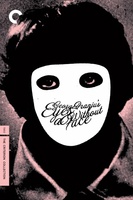 Les yeux sans visage movie poster (1960) t-shirt #MOV_30096c86