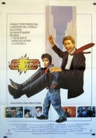 Vice Versa movie poster (1988) Poster MOV_31768ae4