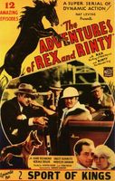 The Adventures of Rex and Rinty movie poster (1935) Tank Top #640166