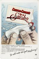 Up in Smoke movie poster (1978) Tank Top #672195