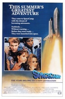 SpaceCamp movie poster (1986) Sweatshirt #1158594