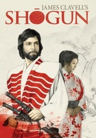 Shogun movie poster (1980) Tank Top #1137133