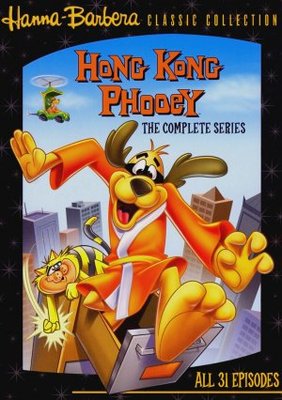 Hong Kong Phooey movie poster (1974) Tank Top