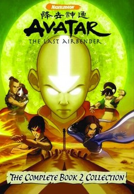Avatar: The Last Airbender movie poster (2005) Poster MOV_349e7e58
