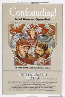 The Seven-Per-Cent Solution movie poster (1976) Poster MOV_34cf34f2