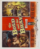 The Bold and the Brave movie poster (1956) Tank Top #655235