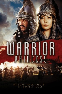 Warrior Princess movie poster (2014) mouse pad