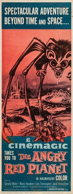 The Angry Red Planet movie poster (1960) Tank Top