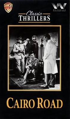 Cairo Road movie poster (1950) Poster MOV_356e3e42