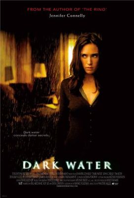 Dark Water movie poster (2005) mouse pad