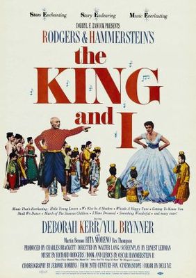 The King and I movie poster (1956) mug
