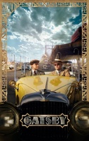 The Great Gatsby movie poster (2012) Sweatshirt #1069097