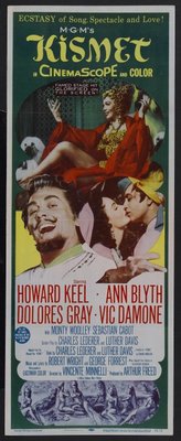 Kismet movie poster (1955) Poster MOV_3714c25f