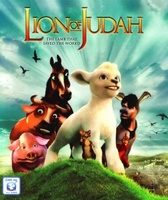 The Lion of Judah movie poster (2011) Mouse Pad MOV_3851a859