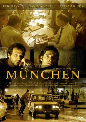 Munich movie poster (2005) mouse pad
