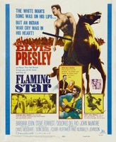Flaming Star movie poster (1960) t-shirt #MOV_3965cd2a