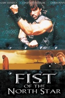 Fist of the North Star movie poster (1995) t-shirt #MOV_39c27f0b