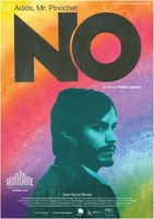 No movie poster (2012) Poster MOV_3a1488d9