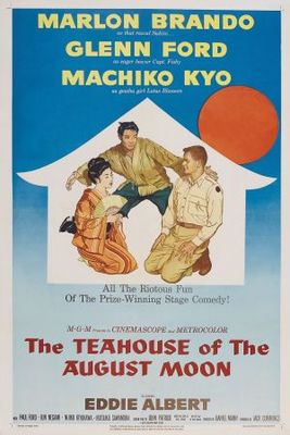 The Teahouse of the August Moon movie poster (1956) Sweatshirt