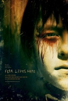Fear Lives Here movie poster (2012) Poster MOV_3b146795