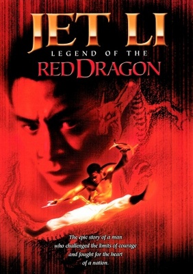 Legend Of The Red Dragon movie poster (1994) Poster MOV_3b3e4e05