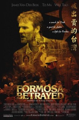 Formosa Betrayed movie poster (2009) Longsleeve T-shirt