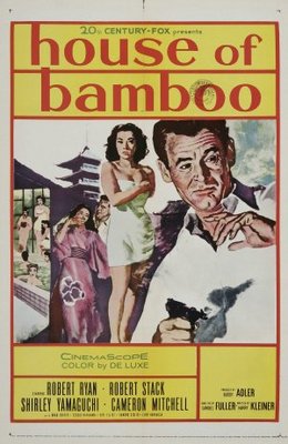 House of Bamboo movie poster (1955) mug #MOV_3c1ce119