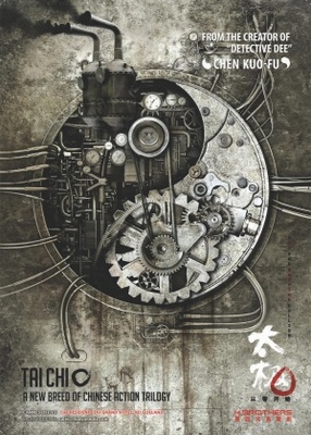Tai Chi movie poster (2013) calendar