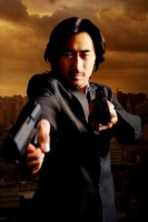 The Korean movie poster (2008) Poster MOV_3c6354b0