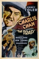 The Trap movie poster (1946) Tank Top #719316