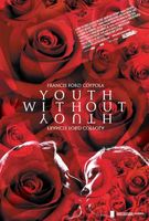 Youth Without Youth movie poster (2007) Poster MOV_3d4ff266