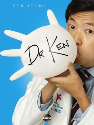 Dr. Ken movie poster (2015) mouse pad