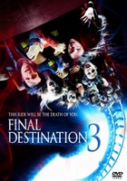 Final Destination 3 movie poster (2006) Poster MOV_3d8c2036