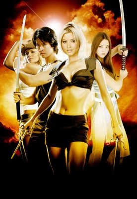 Dead Or Alive movie poster (2006) calendar