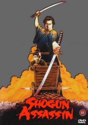 Shogun Assassin movie poster (1980) mouse pad