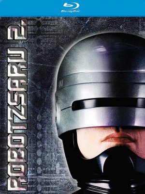 RoboCop 2 movie poster (1990) calendar