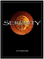 Serenity movie poster (2005) Poster MOV_3fc6144c