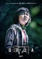 Okja movie poster (2017) Poster MOV_3gb4mwwv