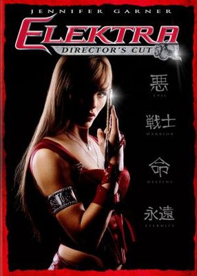 Elektra movie poster (2005) calendar