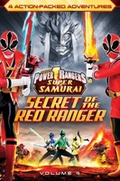 Power Rangers Samurai movie poster (2011) Sweatshirt #1068769