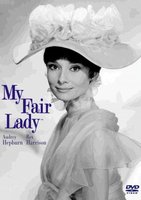 My Fair Lady movie poster (1964) t-shirt #MOV_40a30b36